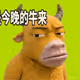 2965