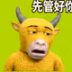 705