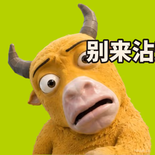 3070