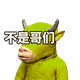 3103
