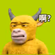 3246