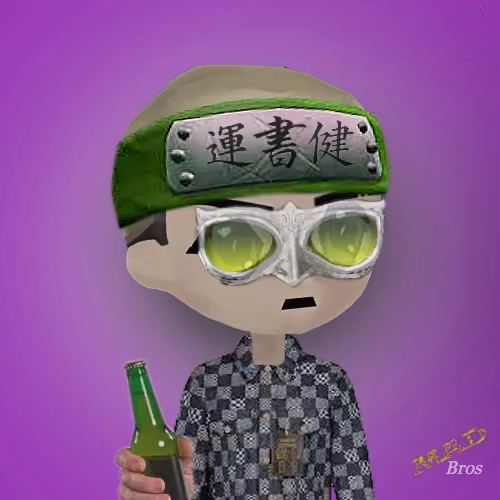 RELAX BRO #4746
