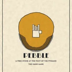 Pebble #104704