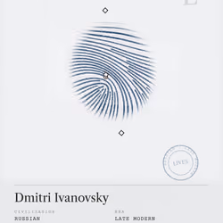Dmitri Ivanovsky