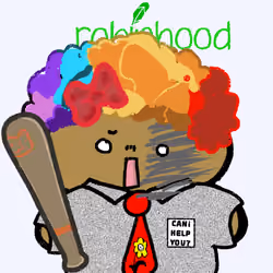 PILAO GUA #3486