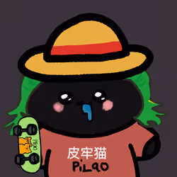 PILAO GUA #2437