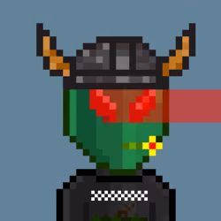 ROCK GUARDIAN #1033