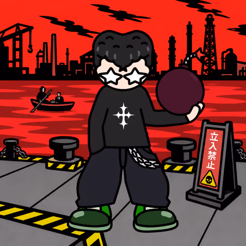 Tokyo Youth Battle #2249