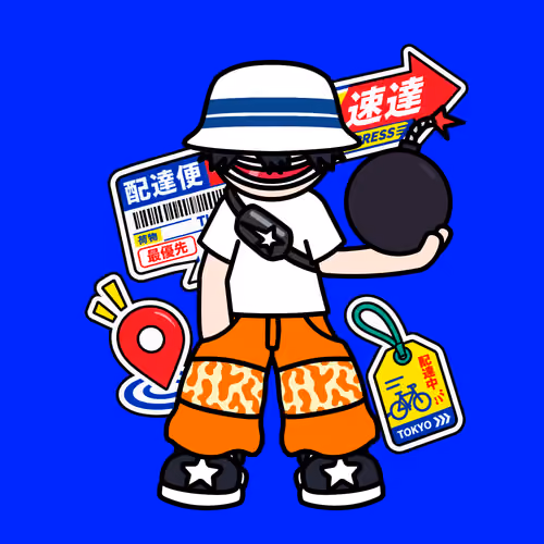 Tokyo Youth Battle #3892