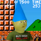 2367