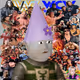 1330