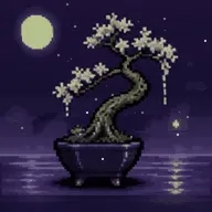 Stockwood Bonsai #4546