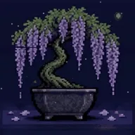 Stockwood Bonsai #0317