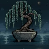 Stockwood Bonsai #0277