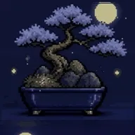 Stockwood Bonsai #1499
