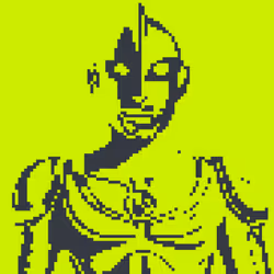 Robin Alpha#231