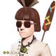 Degen Pirate #9517
