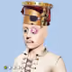 Degen Pirate #5185