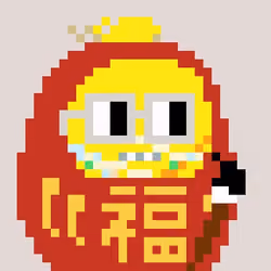 Mitsuri #9364