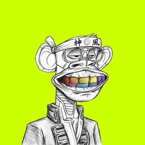Robin Hood APE