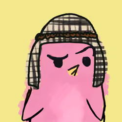 Babu Pengus #2559