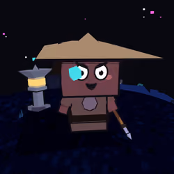 Hakobushi #0963