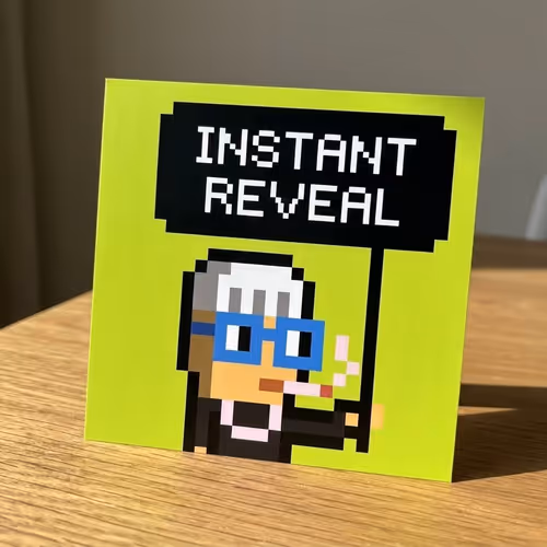 Item #394 Media