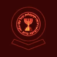 MOSSAD