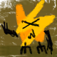 3076