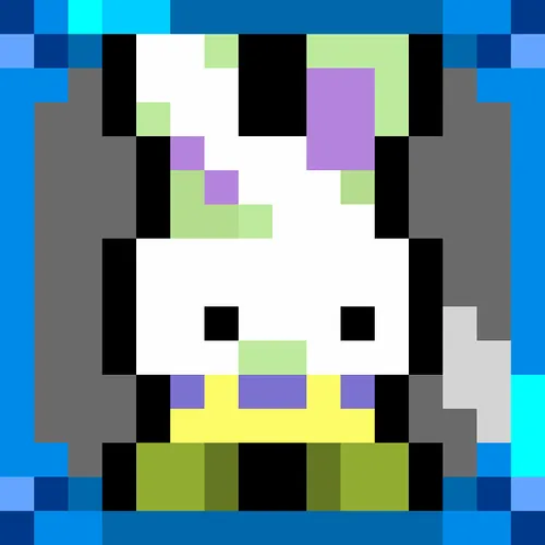 Item #2069 Media