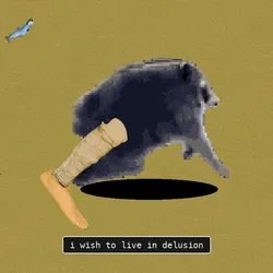 2169