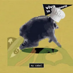 6587