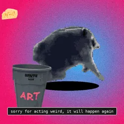 3317