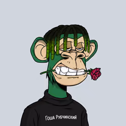 2342
