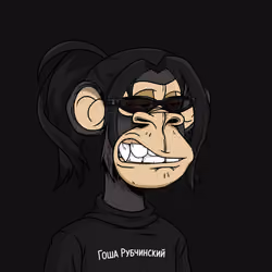 685