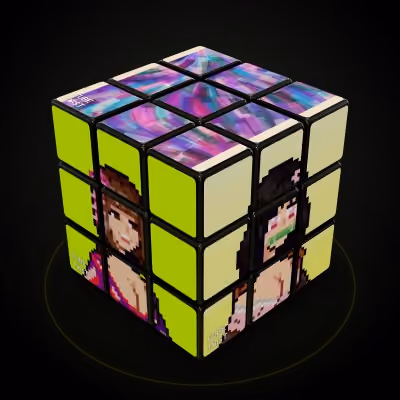 Cube Twist Pressed Edition #1463