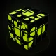 Cube Twist Pressed Edition #2157