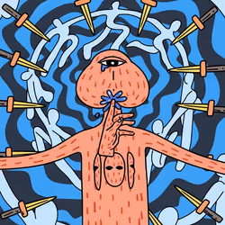 1231