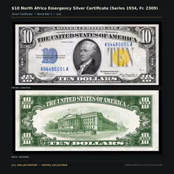 Unstable Bank Note #0112