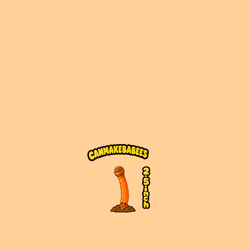 PeePee #97