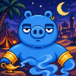 Pig Brokers #738