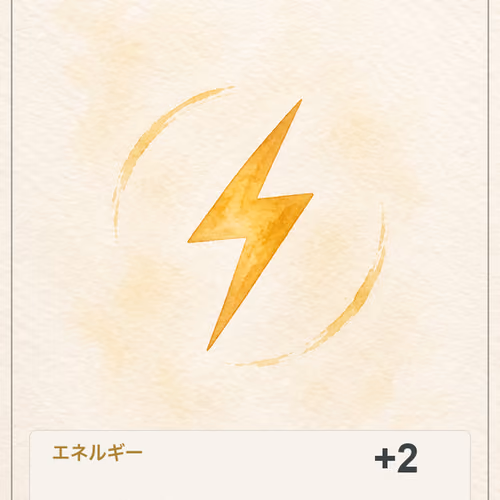 Fudarake Cards