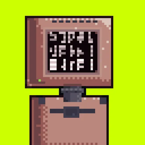 Item #952 Media