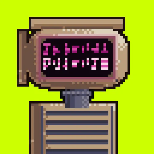 Item #97 Media