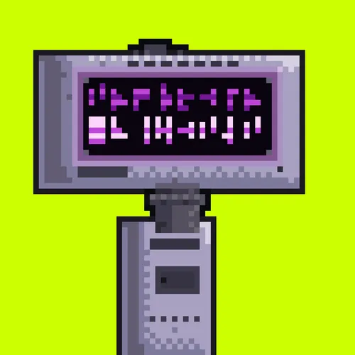 Item #300 Media