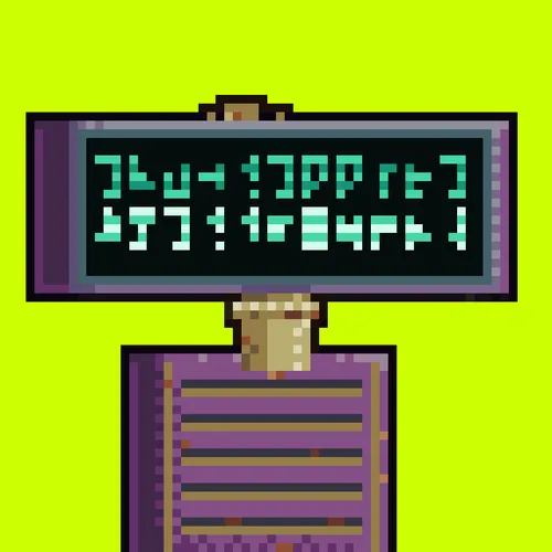Item #314 Media