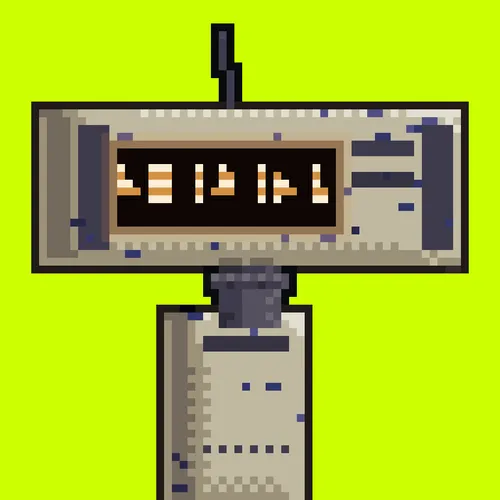 Item #311 Media
