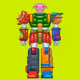 QZZBOT #5578