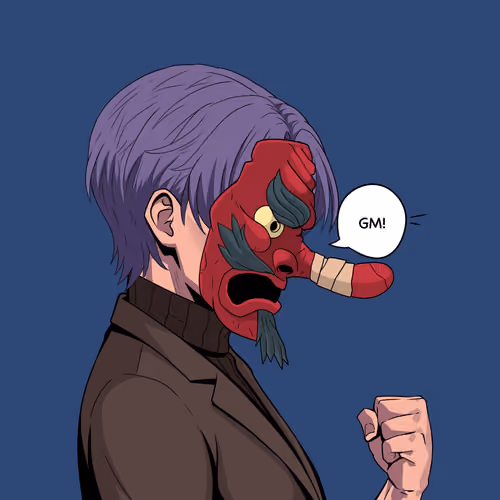 KIZO #1425