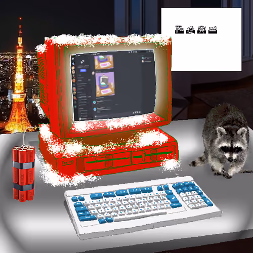 Item #988 Media
